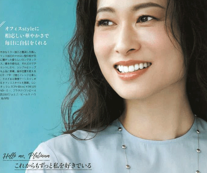 STORY11月号 Hello Me, Platinum